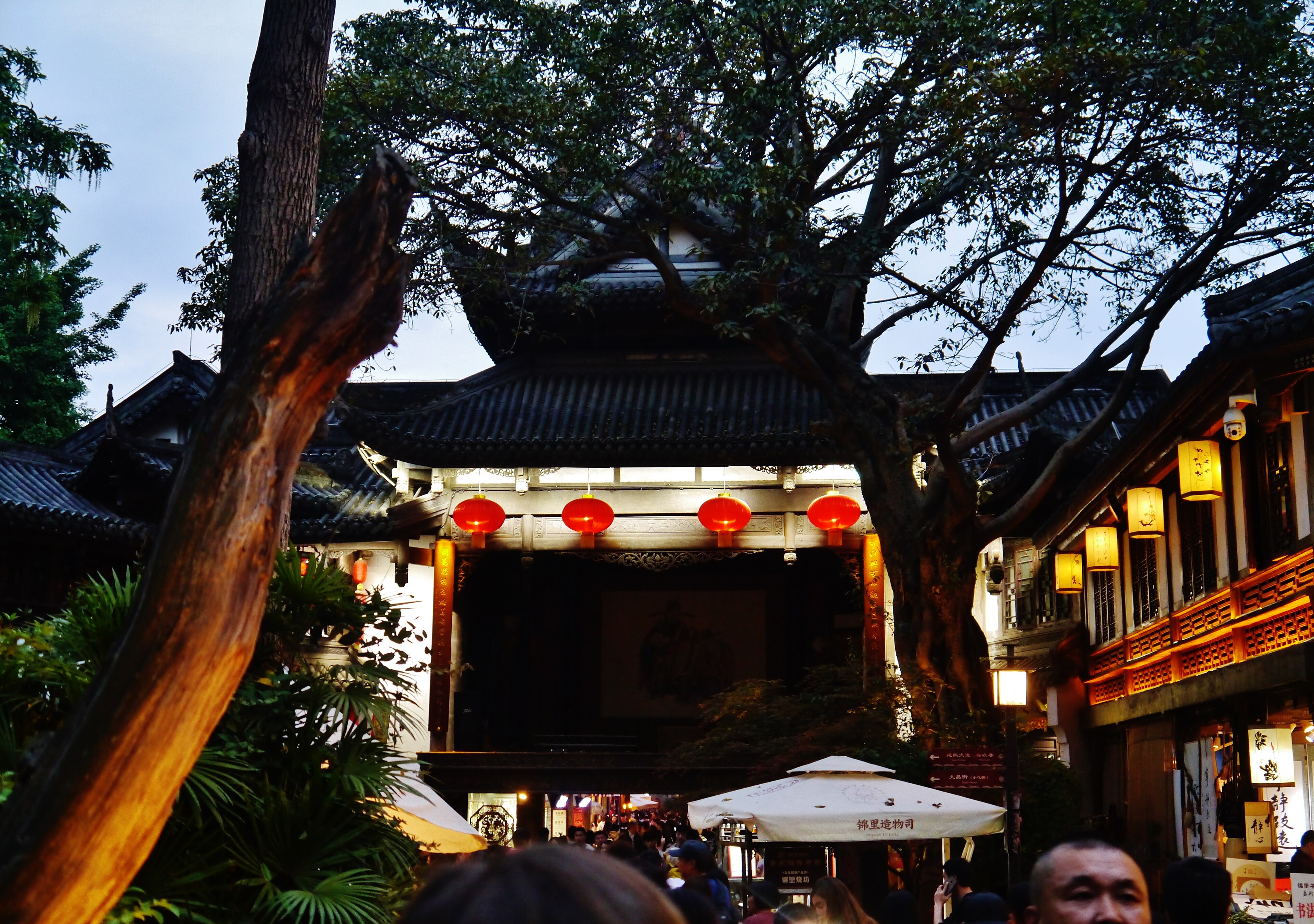 Old streets, red lanterns