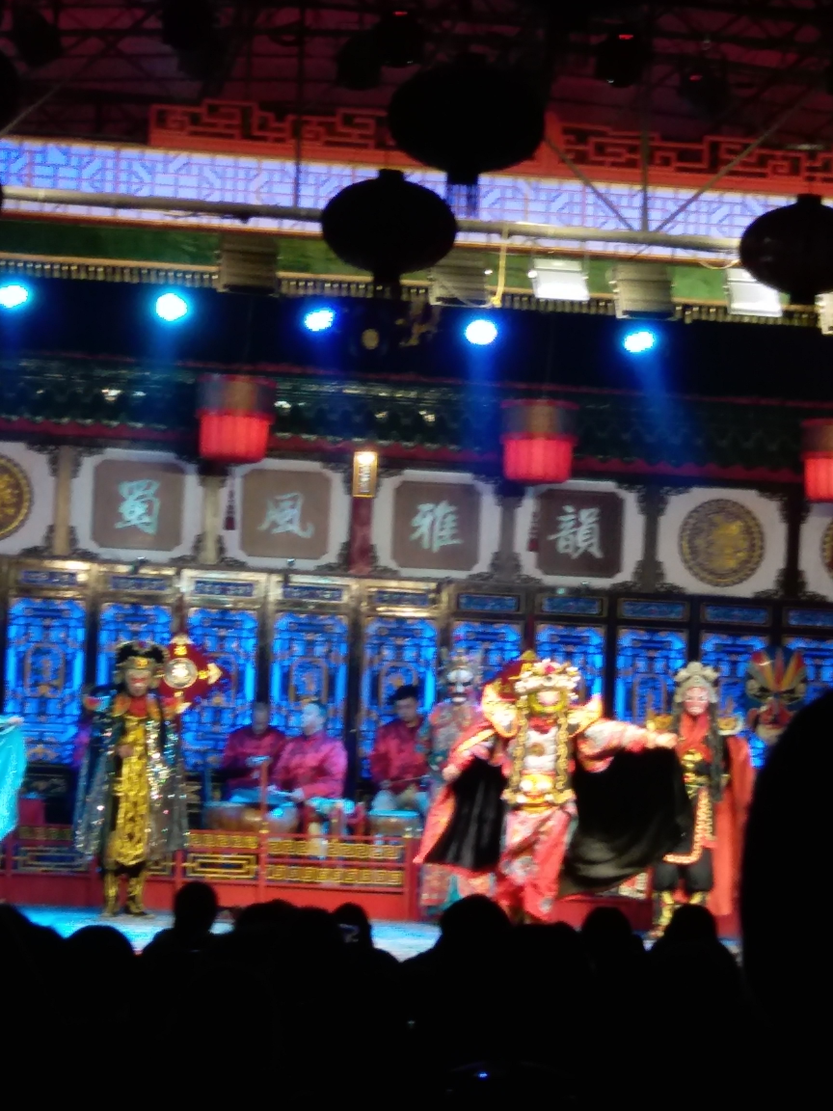 Sichuan opera