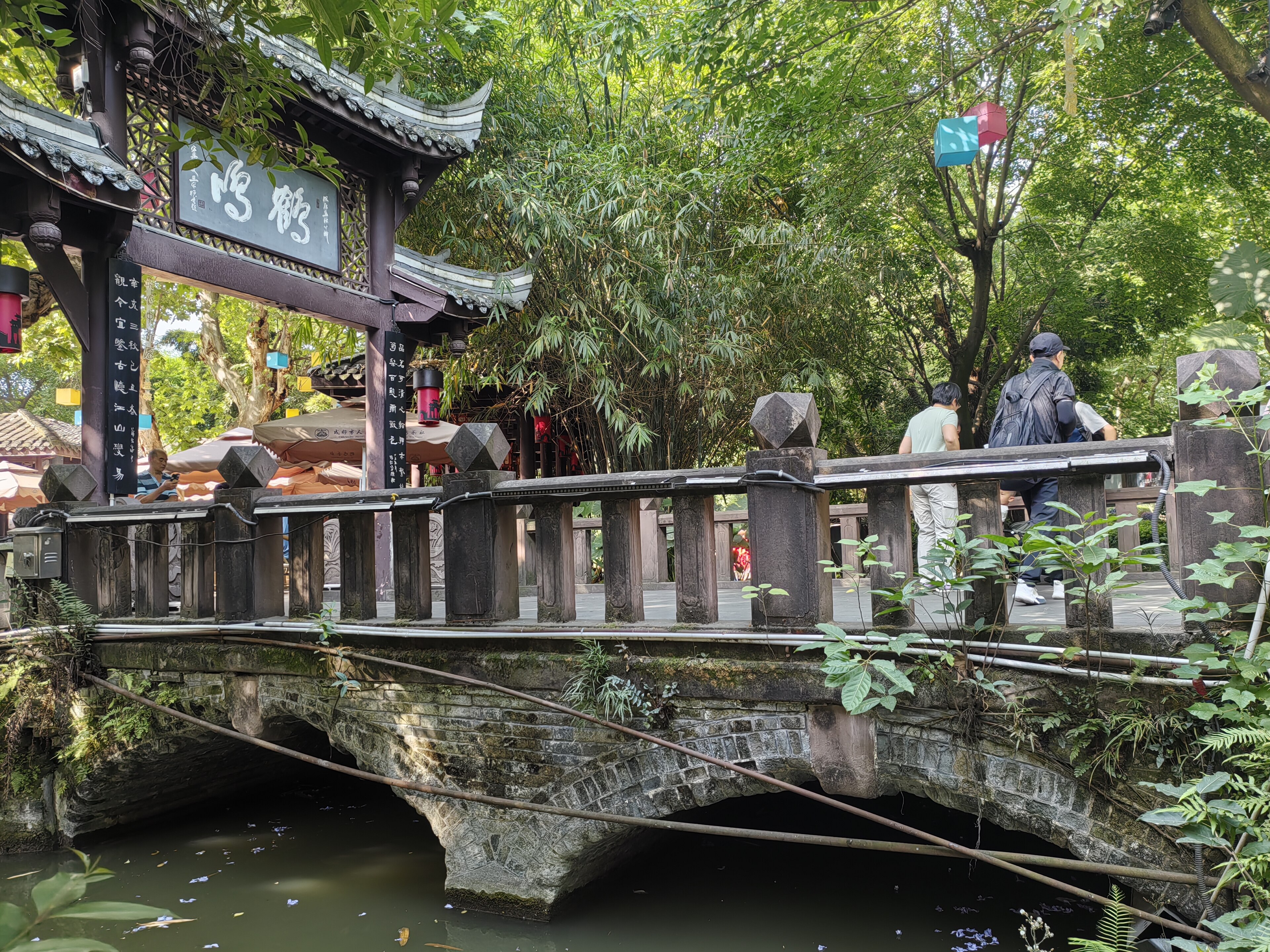 Sit in a teahouse